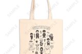 銀魂 ビィズニィズ トートバッグ 集合 キャラアニで
                                                2026年1月発売