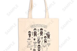 銀魂 ビィズニィズ トートバッグ 集合 キャラアニで
                                                2026年1月発売