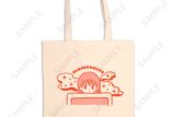 銀魂 ビィズニィズ トートバッグ 神楽 キャラアニで
                                                2026年1月発売