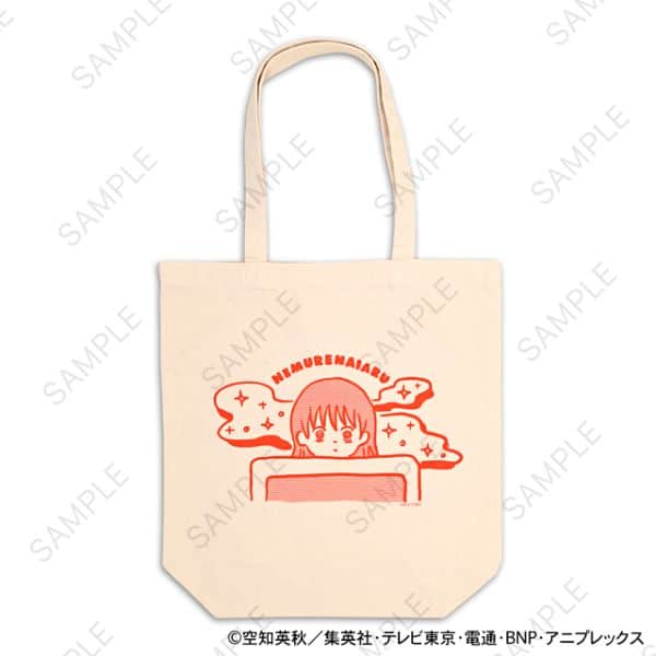銀魂 ビィズニィズ トートバッグ 神楽 キャラアニで
                                                2026年1月発売