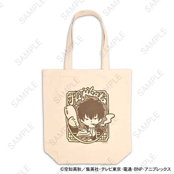 銀魂 ビィズニィズ トートバッグ 土方十四郎 キャラアニで
                                                2026年1月発売