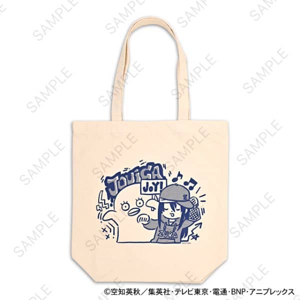 銀魂 ビィズニィズ トートバッグ 桂とエリザベス キャラアニで
                                                2026年1月発売