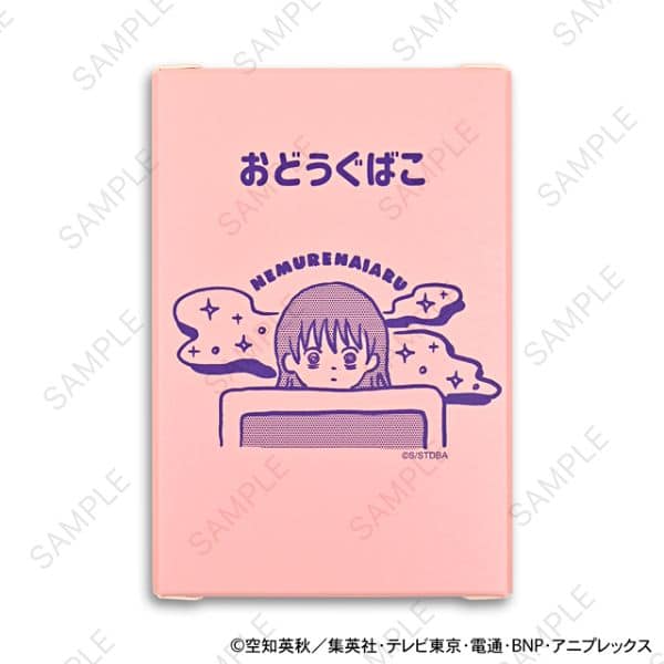 銀魂 ビィズニィズ お道具箱 神楽 キャラアニで
                                                2026年1月発売
