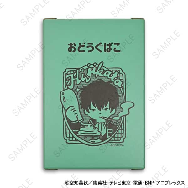 銀魂 ビィズニィズ お道具箱 土方十四郎 キャラアニで
                                                2026年1月発売