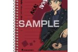 名探偵コナン A6スパイラルノート 赤井秀一 キャラアニで
                                                2025年11月発売