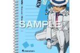 名探偵コナン A6スパイラルノート 怪盗キッド キャラアニで
                                                2025年11月発売