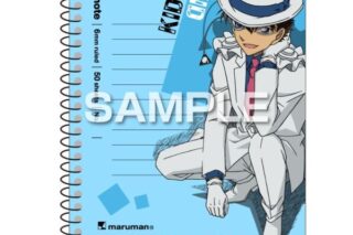 名探偵コナン A6スパイラルノート 怪盗キッド キャラアニで
                                                2025年11月発売