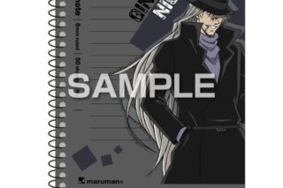 名探偵コナン A6スパイラルノート ジン キャラアニで
                                                2025年11月発売