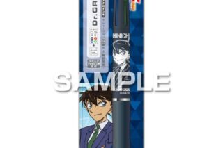 名探偵コナン ドクターグリップ4+1 工藤新一 キャラアニで
                                                2025年12月発売