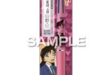 名探偵コナン ドクターグリップ4+1 毛利蘭 キャラアニで
                                                2025年12月発売