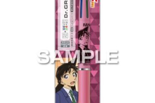 名探偵コナン ドクターグリップ4+1 毛利蘭 キャラアニで
                                                2025年12月発売