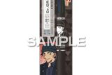 名探偵コナン ドクターグリップ4+1 赤井秀一 キャラアニで
                                                2025年12月発売