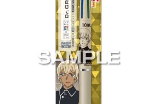 名探偵コナン ドクターグリップ4+1 安室透 キャラアニで
                                                2025年12月発売