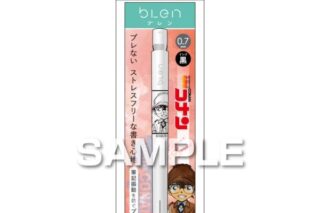名探偵コナン ブレンボールペン 江戸川コナン キャラアニで
                                                2025年12月発売