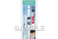 名探偵コナン ブレンボールペン 工藤新一 キャラアニで
                                                2025年12月発売