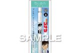 名探偵コナン ブレンボールペン 工藤新一 キャラアニで
                                                2025年12月発売
