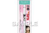 名探偵コナン ブレンボールペン 毛利蘭 キャラアニで
                                                2025年12月発売
