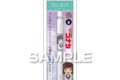 名探偵コナン ブレンボールペン 灰原哀 キャラアニで
                                                2025年12月発売