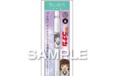 名探偵コナン ブレンボールペン 灰原哀 キャラアニで
                                                2025年12月発売