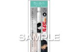 名探偵コナン ブレンボールペン 赤井秀一 キャラアニで
                                                2025年12月発売