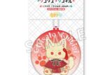 リコリス・リコイル モフフサシリーズ アクリルキーホルダー(モフフサver.) 錦木千束 キャラアニで
                                                2025年11月発売