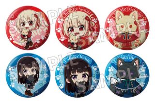 リコリス・リコイル モフフサシリーズ 缶バッジコレクション 【1BOX】 キャラアニで
                                                2025年11月発売