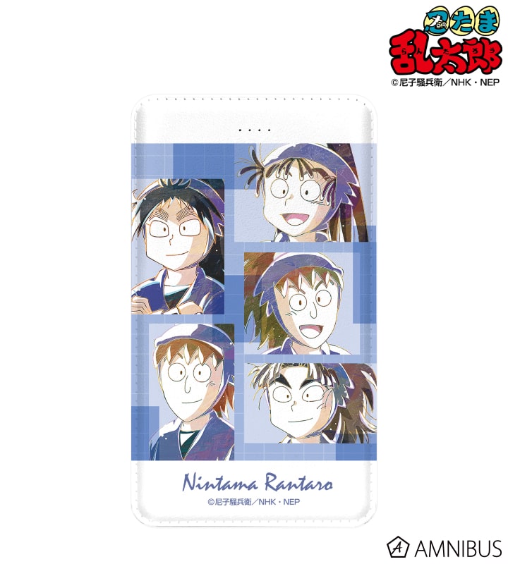 忍たま乱太郎 5年生 Ani-Art モバイルバッテリー 2025年11月下旬発売予定