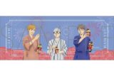 ハイキュー!! てぬぐい/B 稲荷崎高校 ムービックで2025/06/20より発売