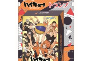 ハイキュー!! トランプ
 エンスカイで2024年5月下旬
発売