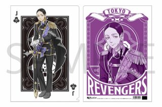 TVアニメ『東京リベンジャーズ』 クリアファイル/灰谷 蘭 トランプ ムービックで2025/09/13より発売