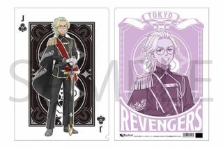 TVアニメ『東京リベンジャーズ』 クリアファイル/灰谷 竜胆 トランプ ムービックで2025/09/13より発売