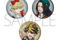 童話リベンジャーズ 缶バッジセット(3個入り) ムービックで2025年11月14日より発売