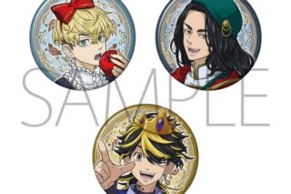 童話リベンジャーズ 缶バッジセット(3個入り) ムービックで2025年11月14日より発売