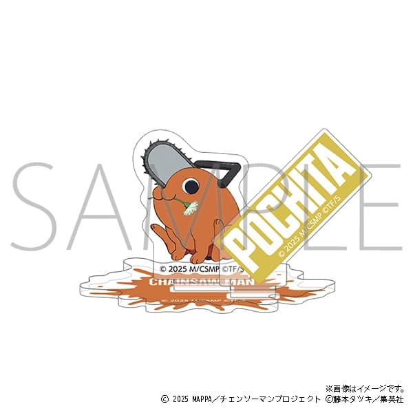 劇場版『チェンソーマン レゼ篇』 アクリルスタンド/ポチタ ムービックで2025/09/26より発売
