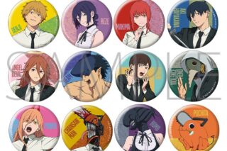 劇場版『チェンソーマン レゼ篇』 缶バッジコレクション ムービックで2025/09/26より発売