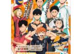 アニメ「ハイキュー!!」 クリアアートボード
 エンスカイで2025年7月中旬
発売
