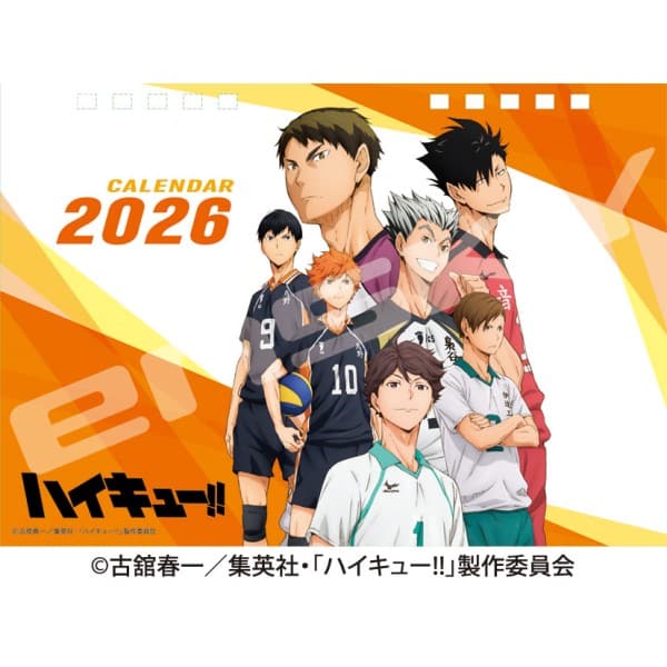 アニメ「ハイキュー!!」 2026年 卓上カレンダー CL-024 ※2025年10月下旬
 エンスカイで2025年10月下旬
発売