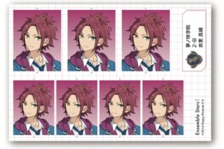 あんさんぶるスターズ!! 証明写真風ステッカー /(4)衣更真緒

        
 2025年12月発売 (エンスカイ)