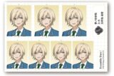 あんさんぶるスターズ!! 証明写真風ステッカー /(5)天祥院英智

        
 2025年12月発売 (エンスカイ)