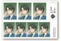 あんさんぶるスターズ!! (あんスタ) 証明写真風ステッカー /(9)蓮巳敬人

        
 2025年12月発売 (エンスカイ)