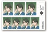 あんさんぶるスターズ!! (あんスタ) 証明写真風ステッカー /(9)蓮巳敬人

        
 2025年12月発売 (エンスカイ)