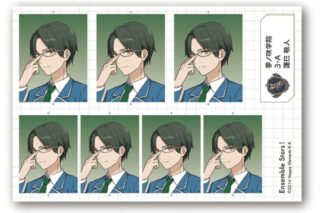 あんさんぶるスターズ!! (あんスタ) 証明写真風ステッカー /(9)蓮巳敬人

        
 2025年12月発売 (エンスカイ)