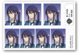 あんさんぶるスターズ!! (あんスタ) 証明写真風ステッカー /(11)神崎颯馬

        
 2025年12月発売 (エンスカイ)