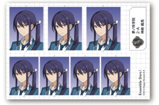 あんさんぶるスターズ!! (あんスタ) 証明写真風ステッカー /(11)神崎颯馬

        
 2025年12月発売 (エンスカイ)
