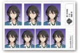 あんさんぶるスターズ!! (あんスタ) 証明写真風ステッカー /(12)朔間零

        
 2025年12月発売 (エンスカイ)