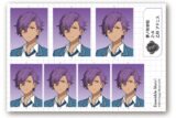 あんさんぶるスターズ!! 証明写真風ステッカー /(15)乙狩アドニス

        
 2025年12月発売 (エンスカイ)