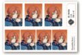 あんさんぶるスターズ!! (あんスタ) 証明写真風ステッカー /(16)月永レオ

        
 2025年12月発売 (エンスカイ)