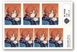 あんさんぶるスターズ!! (あんスタ) 証明写真風ステッカー /(16)月永レオ

        
 2025年12月発売 (エンスカイ)
