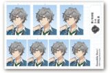 あんさんぶるスターズ!! (あんスタ) 証明写真風ステッカー /(17)瀬名泉

        
 2025年12月発売 (エンスカイ)