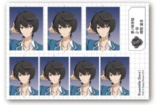 あんさんぶるスターズ!! 証明写真風ステッカー /(18)朔間凛月

        
 2025年12月発売 (エンスカイ)